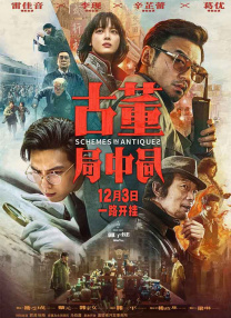 国产精品日韩欧美